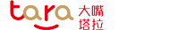 BIG TARA MEDICAL SERVICE CENTER 大嘴塔拉海外生殖医疗咨询中心®